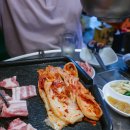 청실상회