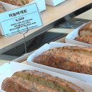 낙동주유소 | 환상적인 빛 속에서 만난 디저트 천국, 엠오엘 이야기