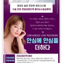 디에이시스템 이미지