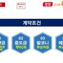 우산동행정복지센터(2층) 이미지