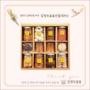 봄봄 이미지
