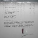 명호면사무소 이미지