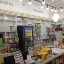 참조은약국 이미지