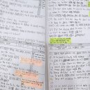 타임영어학원 이미지