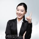 주식회사 알토란