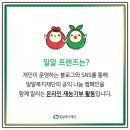 밀알광고 이미지