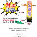 053애드