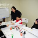 두계 이미지
