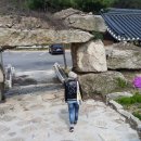 우둠지찜질방 이미지