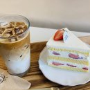 슬로우터틀 중앙로점