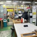 신우수산도매횟집 네이버블로그