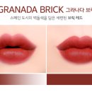 오렌지벨벳시즌