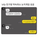 바쁘디 바쁜 오월의 나날들🍀