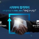 법무법인청호 이미지