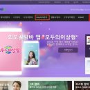 디비파트너스