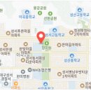 성곡초등학교6 이미지