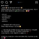 미딧 이미지