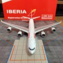 Phonix Iberia A340-600(EC-LEV) 이미지