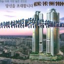 엑슬루타워 상가 앞 이미지