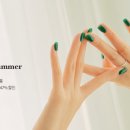 수네일아트몰