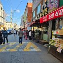 송화행정사사무소 이미지