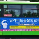 애드케이 이미지