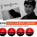 마방로4길 Daum카페