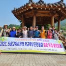 희망환경 이미지