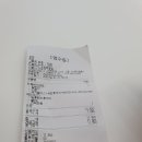 뉴욕버거구로항동점 이미지