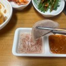 아리랑보쌈 이미지