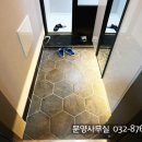 탑스퀘어 이미지