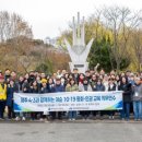 제주기억 이미지