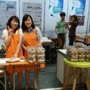 나래메디 이미지