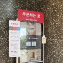 투썸플레이스제주대학 이미지