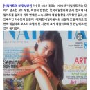 네일-K 이미지