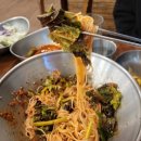 오산시 보건소 | (오산동 맛집) 고기중의 명품! 이베리코 꽃목살 맛집 오산 고깃집 "청수식당운암"