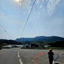 종부2리 마을회관 이미지