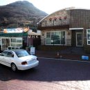 설천면055 이미지