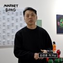 셀러케이마켓
