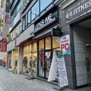 렌즈미 대구칠곡점 이미지