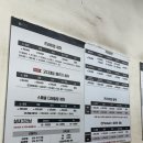 양산로 | 굿디테일 영등포점 영등포 세차 후기 테슬라 주니퍼 Y 프리미엄 손세차 가격