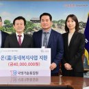 국방기술품질원 이미지