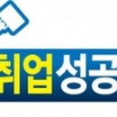 잡네이버스 이미지
