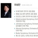 청정 아트홀 이미지