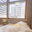 롯데아크로공인중개사사무소 이미지