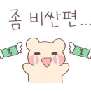 꾸움카페 이미지