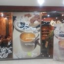 코아커피숍 네이버블로그
