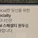 커피나인분당