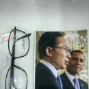 고려안경원 이미지