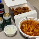 치킨매니아 신곡점